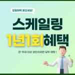 미플러스치과의원