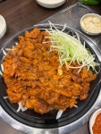 한진회관