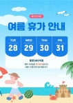 중랑365의원