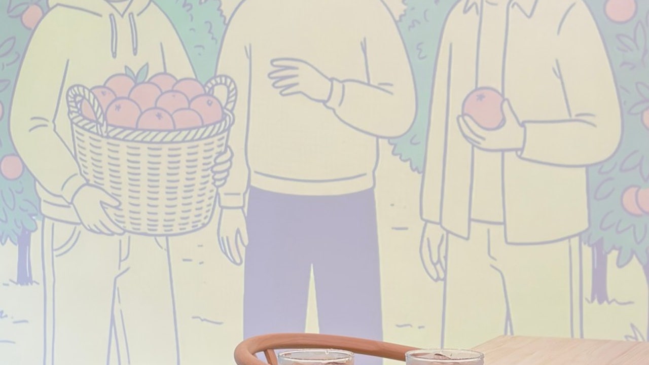 아미고