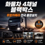 제이모터스
