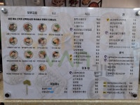 채다올김밥 수성1가점