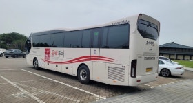 동백관광
