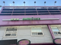 오토오아시스 타이어테크김포점
