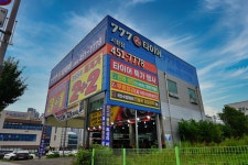 777타이어 군산시청점