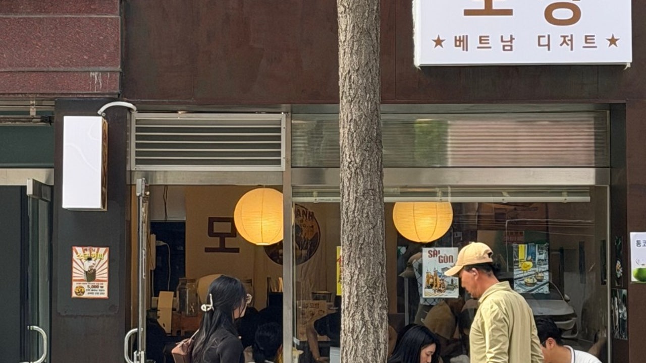 모짱