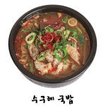 이가곰탕