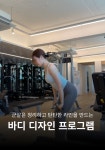 피티루트 홍제 무악재점