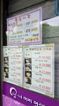 구피샵 대구용산점
