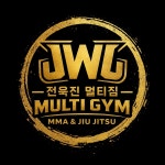 전욱진멀티짐