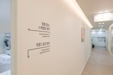 산본중심치과의원