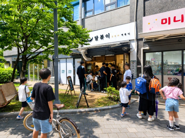 달볶이