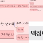 진짜쉬운영어
