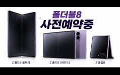 TWORLD 태주대리점 2호광장점