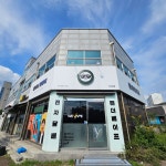 팬더베이프