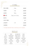 우담가&해담가