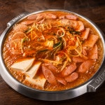 왕 솥뚜껑 삼겹살