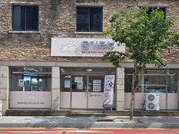 온기두부