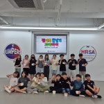 점퍼즈줄넘기 능동센터