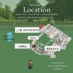 경희리메디한의원