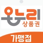 파리바게뜨 경산중방점