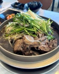 백숙삶다