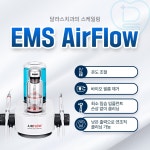 달라스치과의원