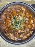 한우랑송이랑