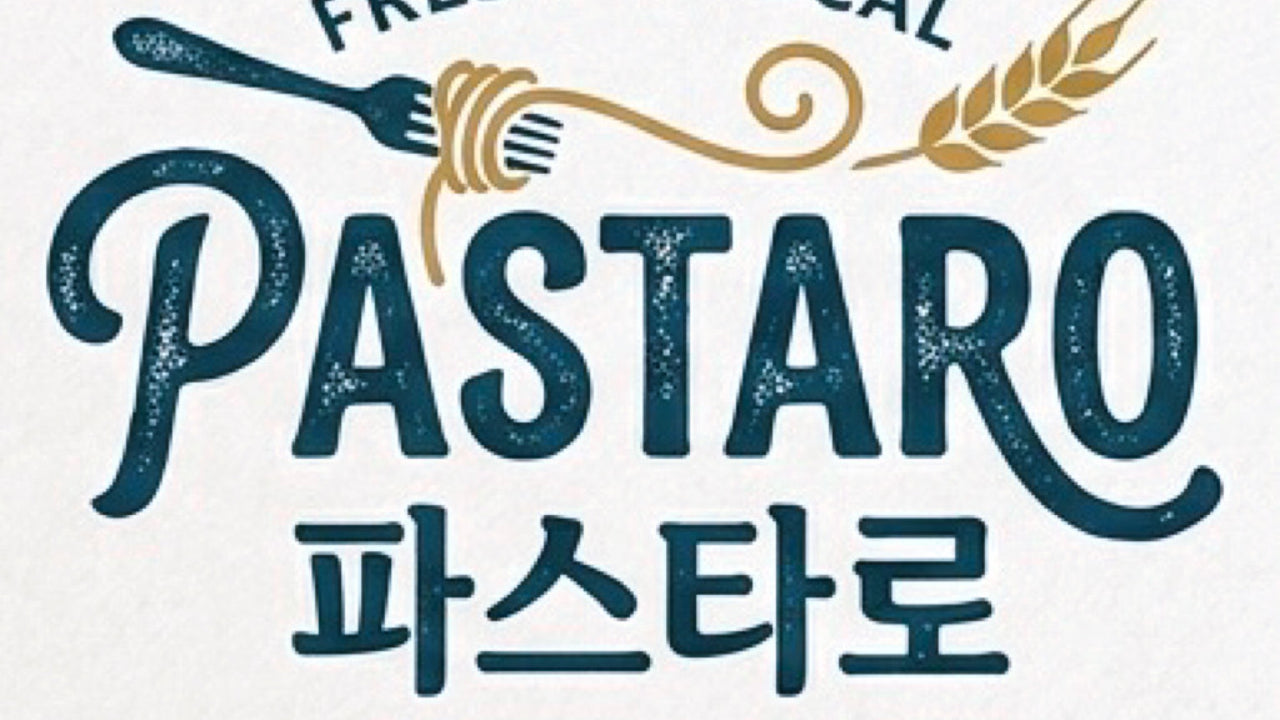 파스타로