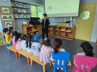 파인슐레 국제어학원
