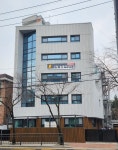 늘봄어린이집