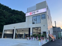 공임나라 동해북평점
