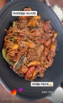 홍찜닭 산동점