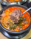제주성산해장국