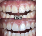 정성치과의원
