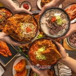 참이맛감자탕 행신 본점