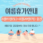 예시티비뇨기과의원