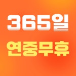 마인드휘트니스 노형점 헬스&PT&필라테스