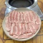 맛찬들왕소금구이 대전유성관평점