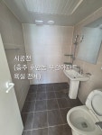 장박사줄눈