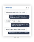 피지오위드유