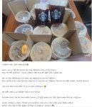 미래로으랏차정형외과의원