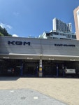 KG모빌리티 남구서비스프라자