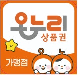 아이파크PC CS점