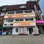 보라치과의원