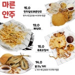 봉구비어 서울여자간호대학점