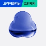 크린토피아코인워시안양박달 | 크린토피아 코인워시 안양평촌힐스테이트에코점