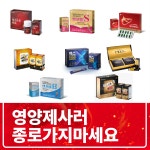 사계약국