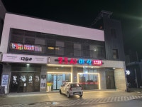 25시야식식당