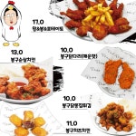 봉구비어 서울여자간호대학점